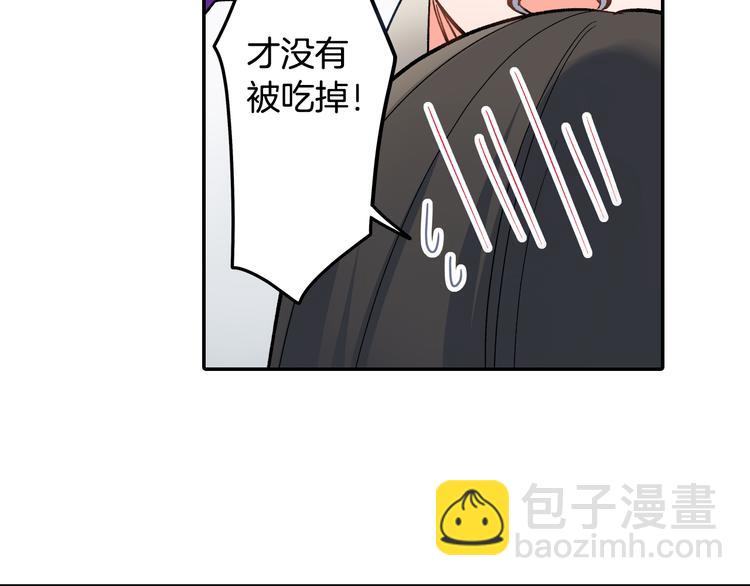 第38话 学习会(1/2)-第38话