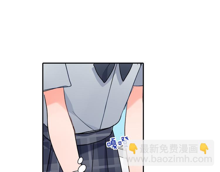 第38话 学习会(1/2)-第38话