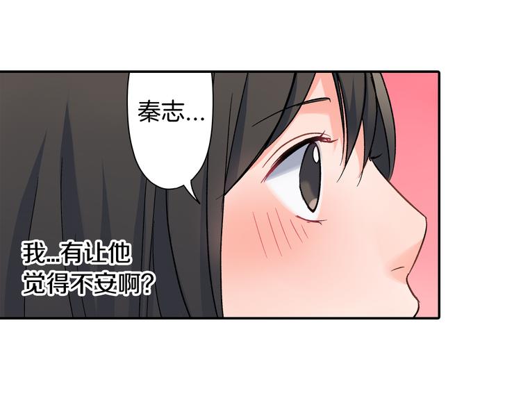 第38话 学习会(1/2)-第38话