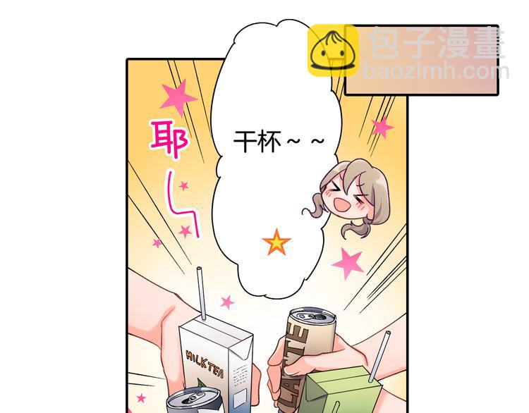 第42话 神秘美少女(1/2)-第42话