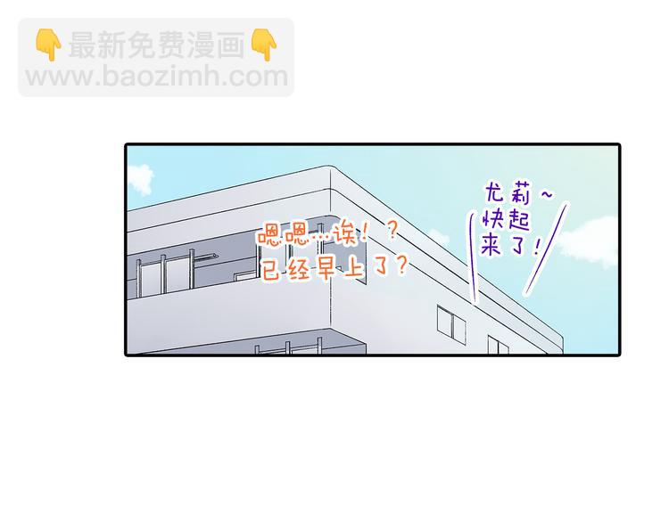 第42话 神秘美少女(1/2)-第42话