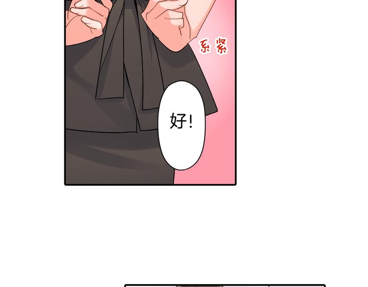 第42话 神秘美少女(1/2)-第42话