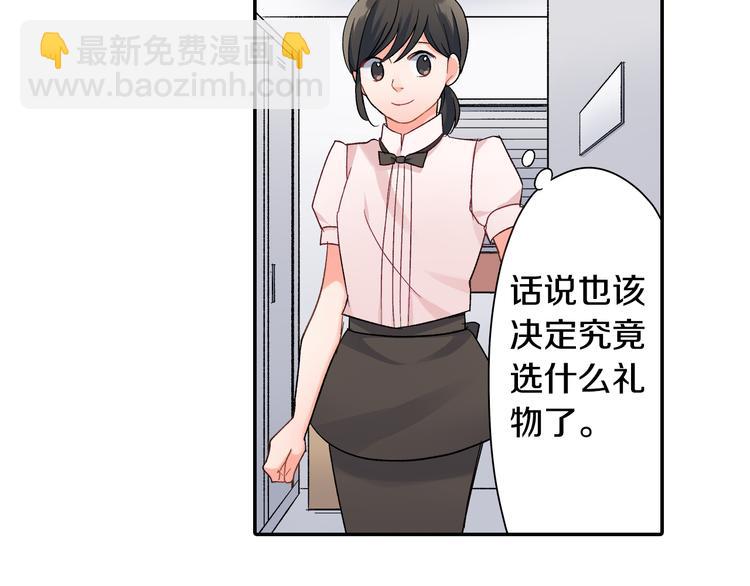 第42话 神秘美少女(1/2)-第42话