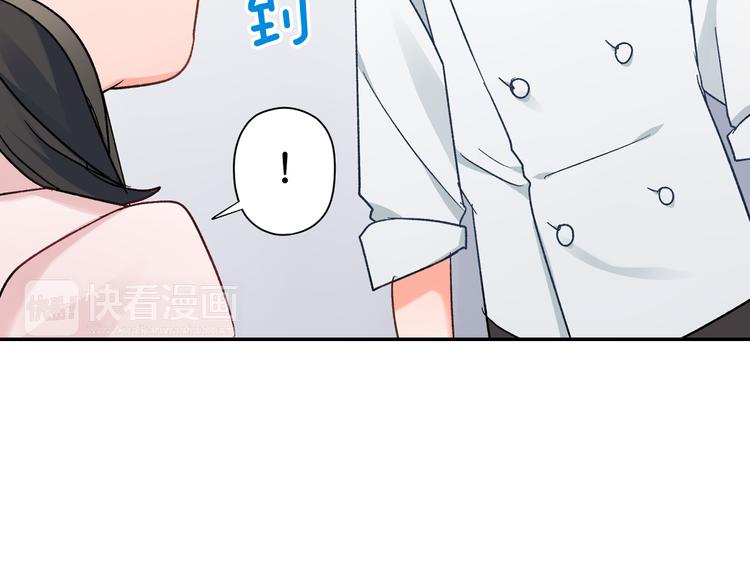 第42话 神秘美少女(1/2)-第42话