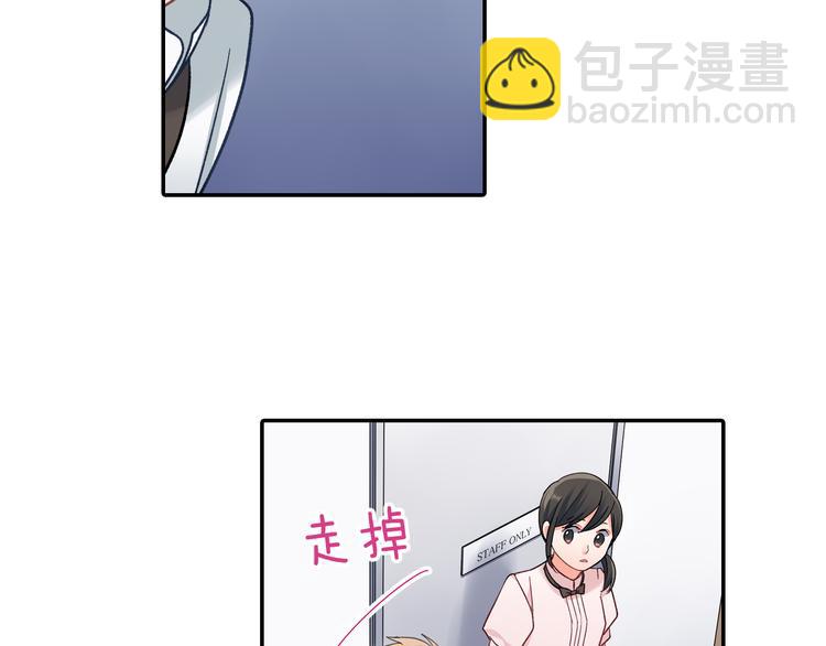 第42话 神秘美少女(1/2)-第42话