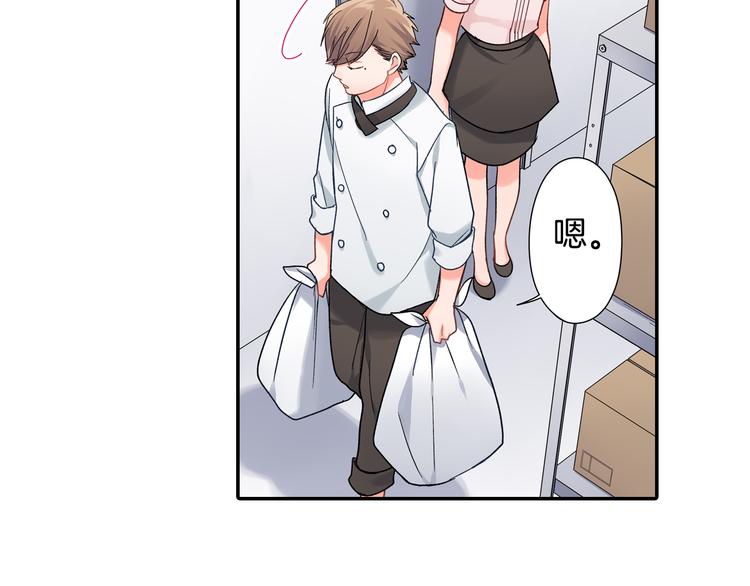 第42话 神秘美少女(1/2)-第42话