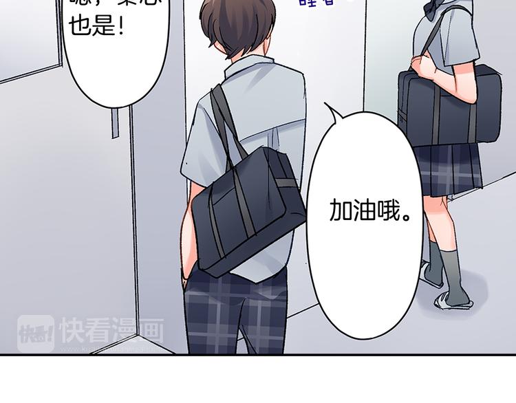 第42话 神秘美少女(1/2)-第42话