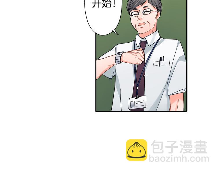 第42话 神秘美少女(1/2)-第42话