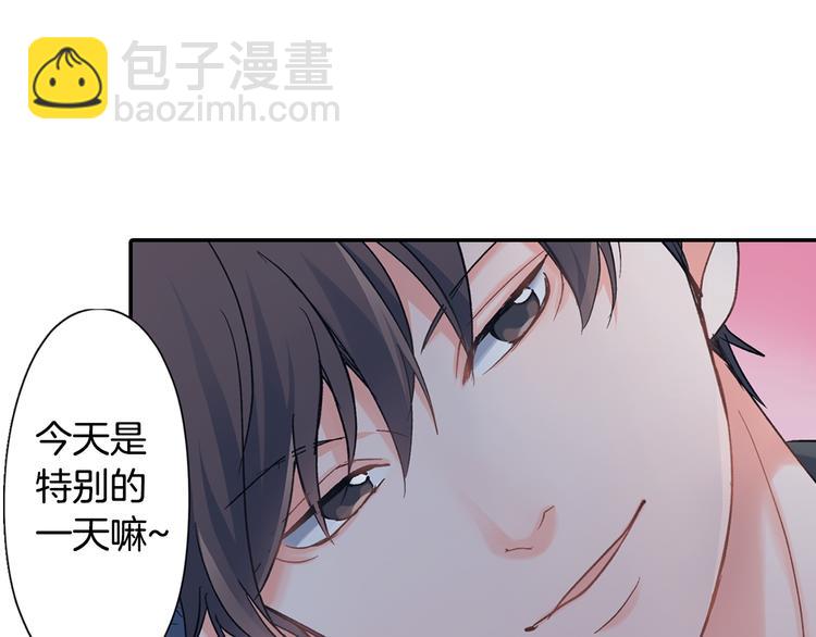 第50话 他的努力-第50话