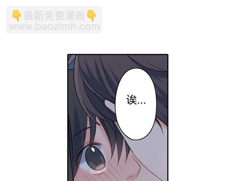 第50话 他的努力-第50话