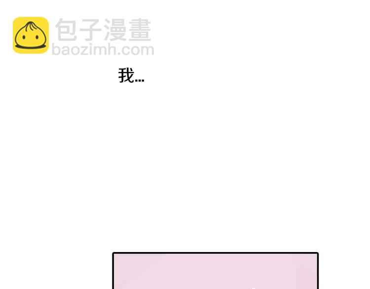 第50话 他的努力-第50话