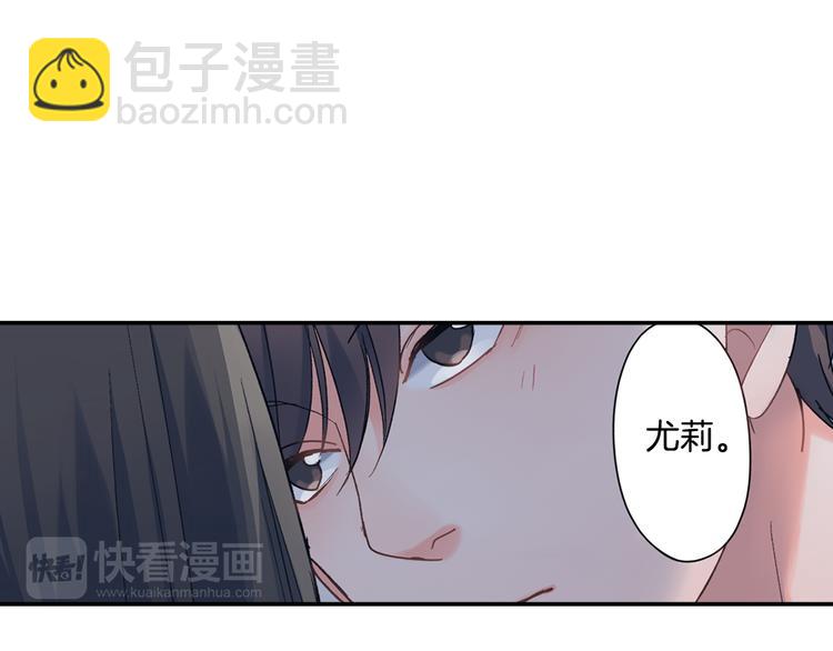 第50话 他的努力-第50话