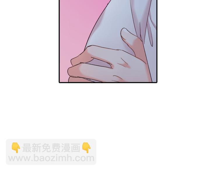 第50话 他的努力-第50话