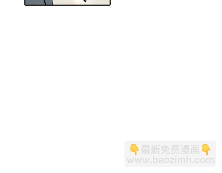 第6话  初次心动？(1/2)-第6话