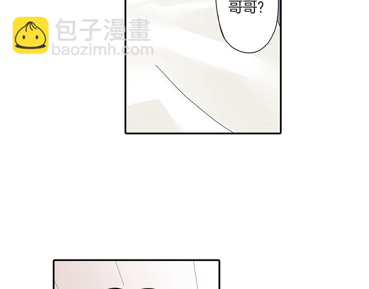 第6话  初次心动？(1/2)-第6话