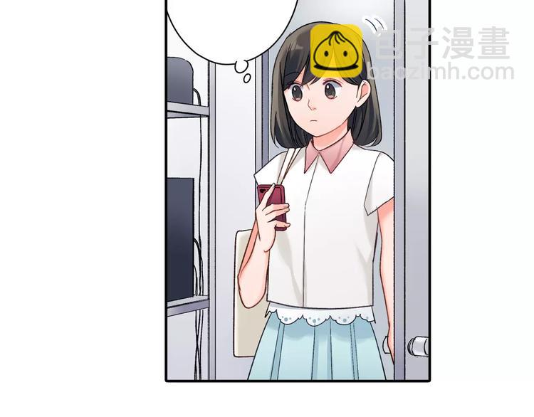 第52话 你的心意(1/2)-第52话