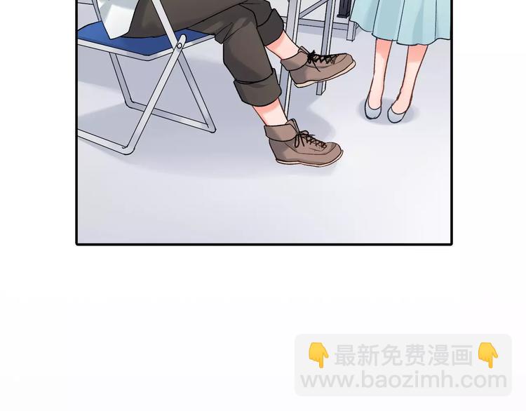 第52话 你的心意(1/2)-第52话