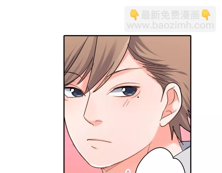 第52话 你的心意(1/2)-第52话