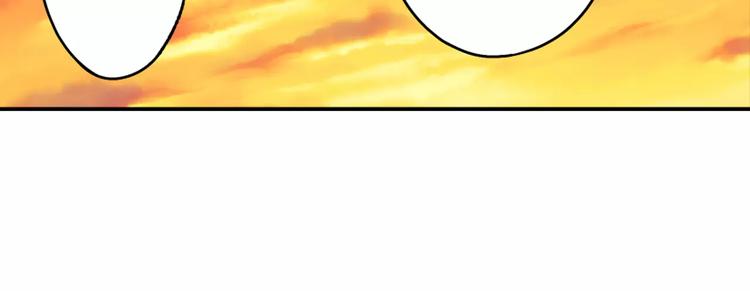 第52话 你的心意(1/2)-第52话