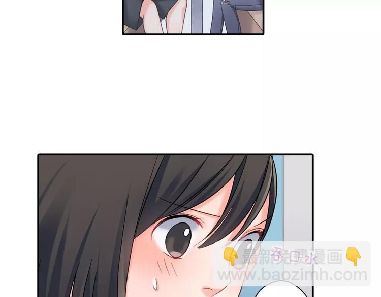 第52话 你的心意(1/2)-第52话