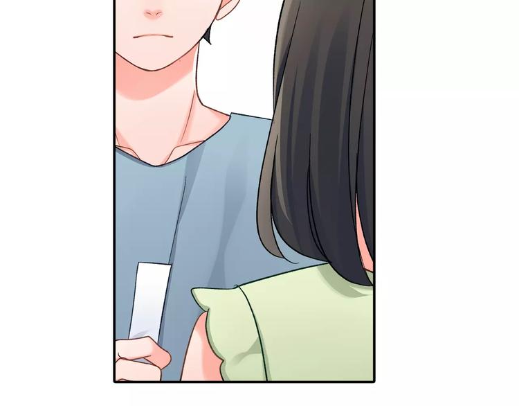 第54话 偶遇之后(1/2)-第54话