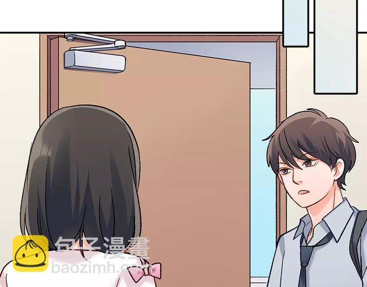 第54话 偶遇之后(1/2)-第54话