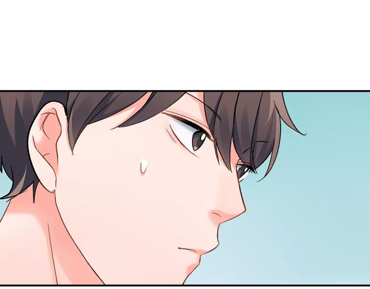 第54话 偶遇之后(1/2)-第54话