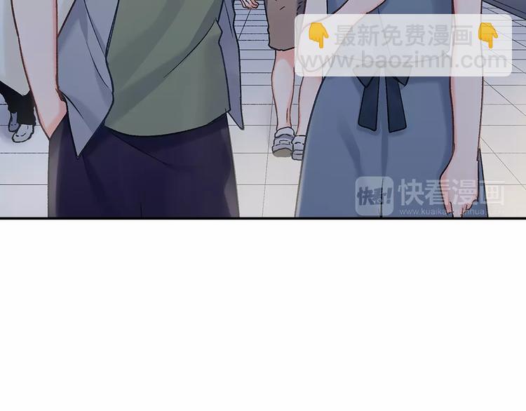 第56话 咫尺试探(1/2)-第56话