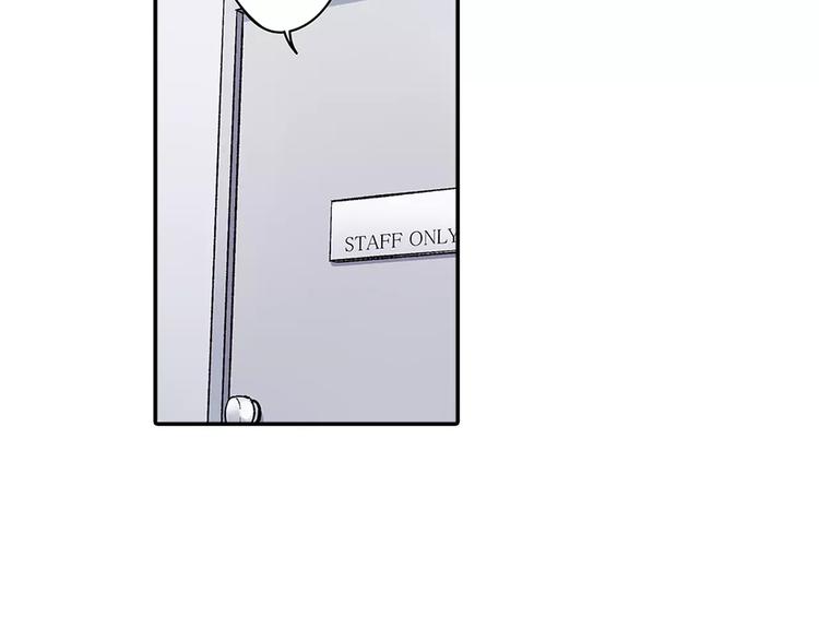 第56话 咫尺试探(1/2)-第56话