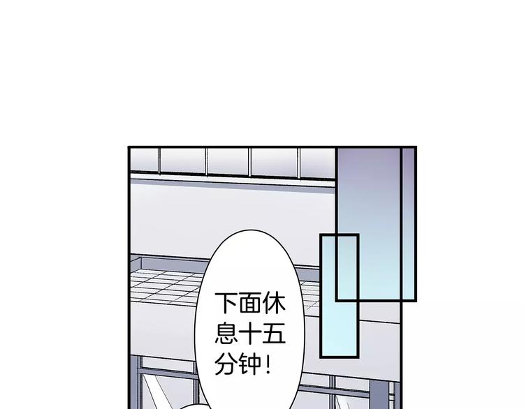 第56话 咫尺试探(1/2)-第56话