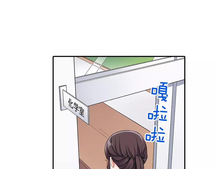 第56话 咫尺试探(1/2)-第56话