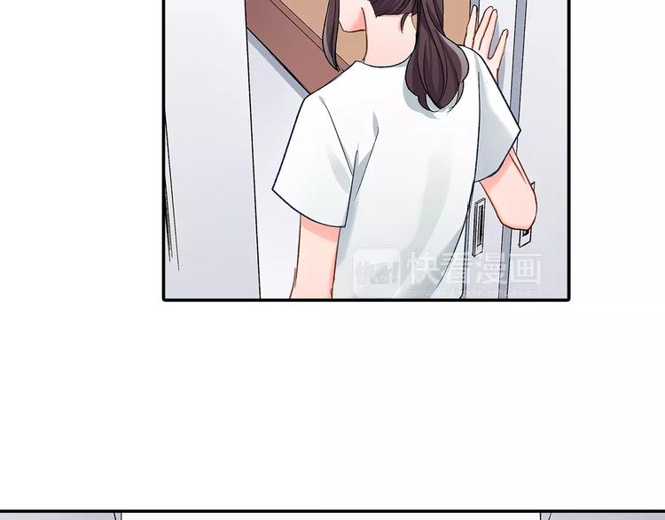 第56话 咫尺试探(1/2)-第56话