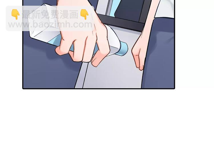 第56话 咫尺试探(1/2)-第56话