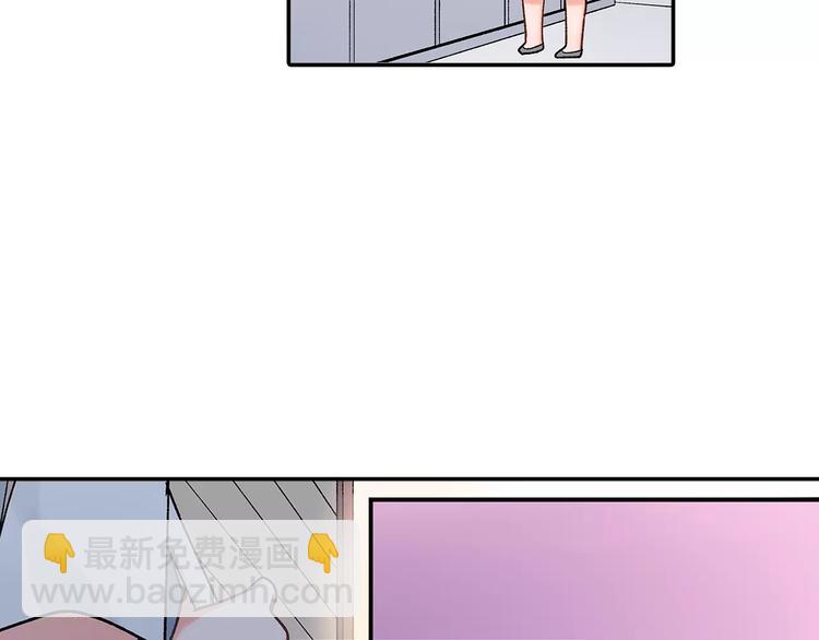 第56话 咫尺试探(1/2)-第56话