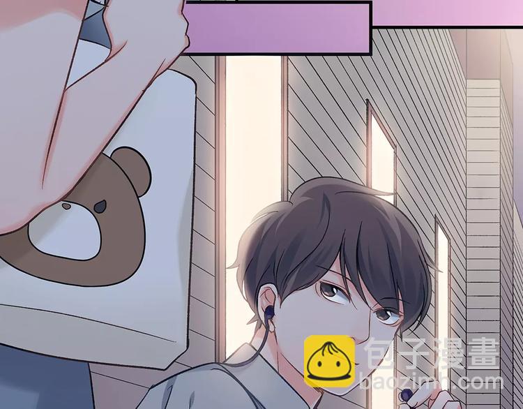 第56话 咫尺试探(1/2)-第56话