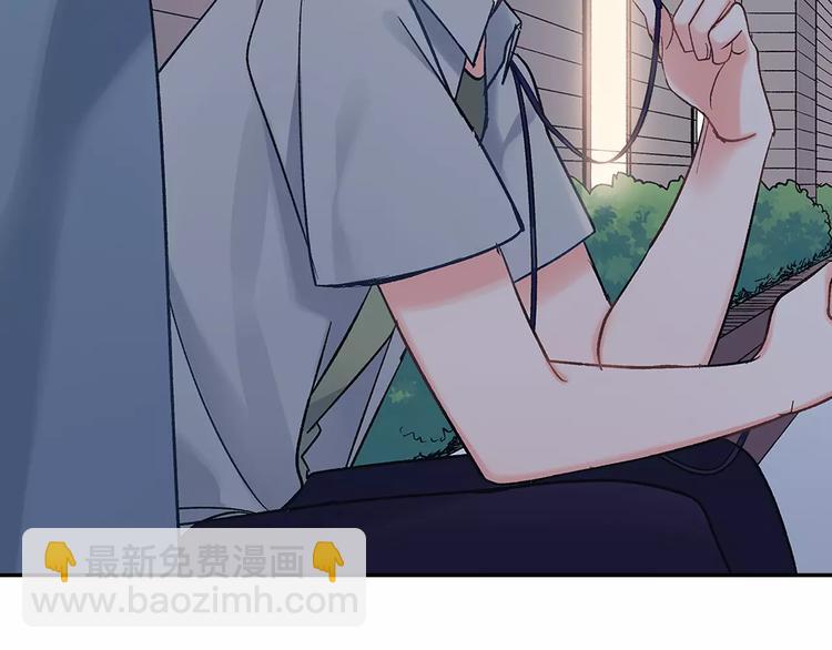 第56话 咫尺试探(1/2)-第56话