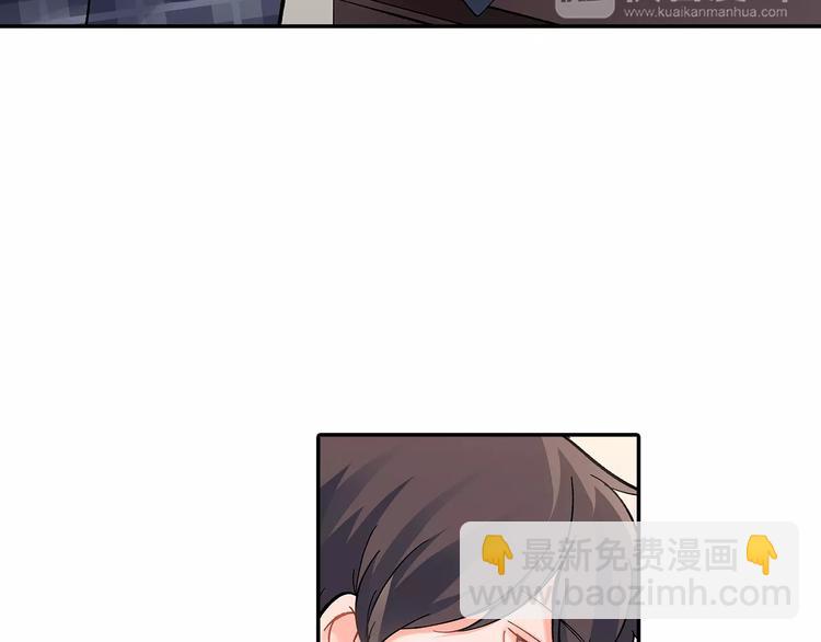 第60话 领带(1/2)-第60话