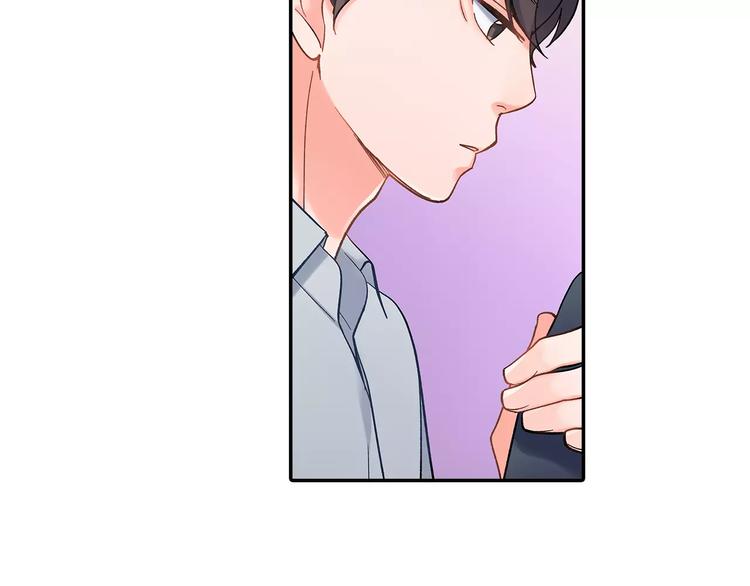 第60话 领带(1/2)-第60话