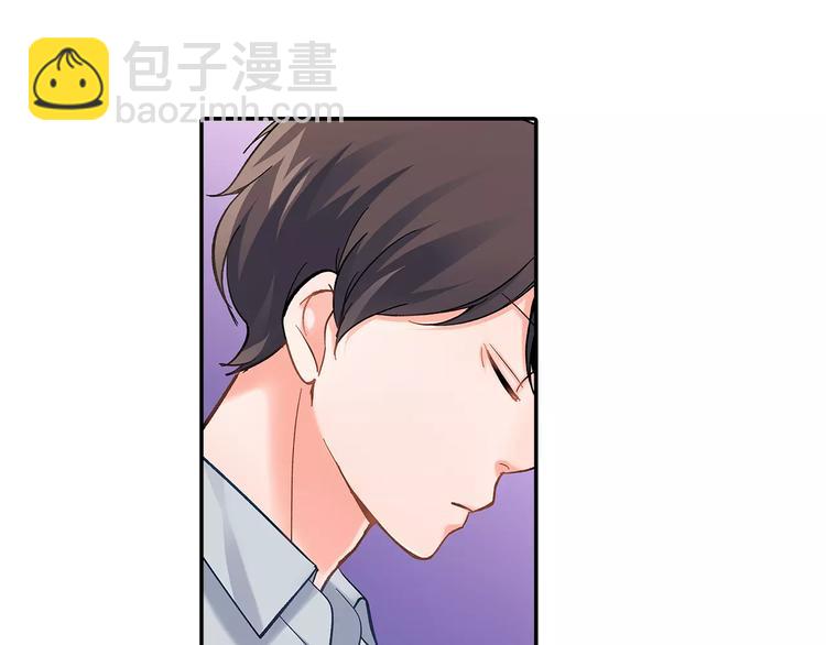 第60话 领带(1/2)-第60话