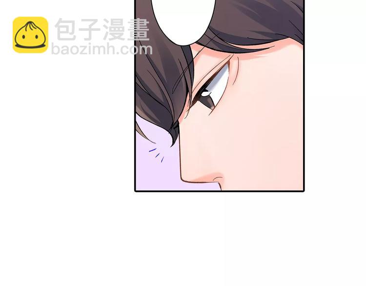 第60话 领带(1/2)-第60话