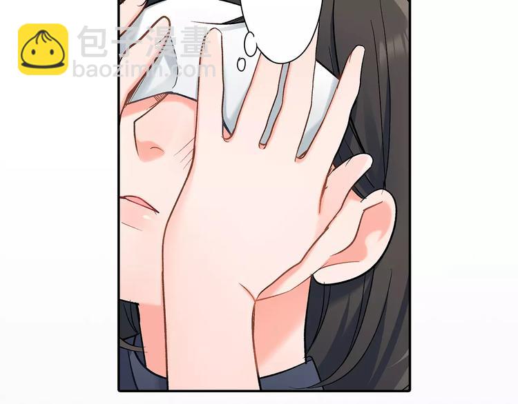 第62话 男友期限(1/2)-第62话