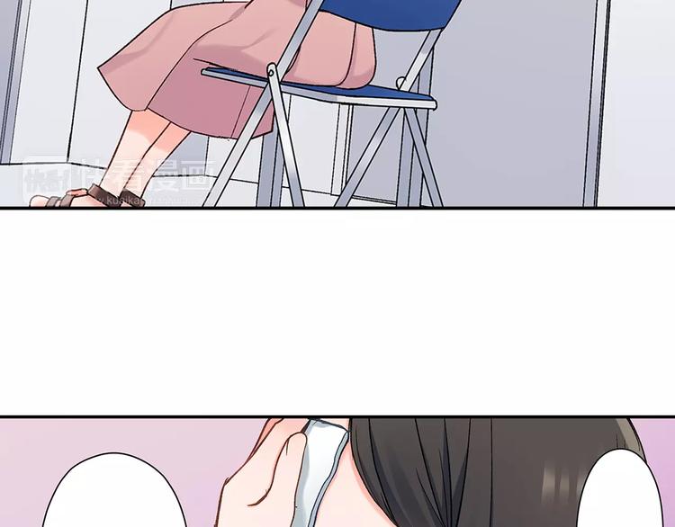 第62话 男友期限(1/2)-第62话