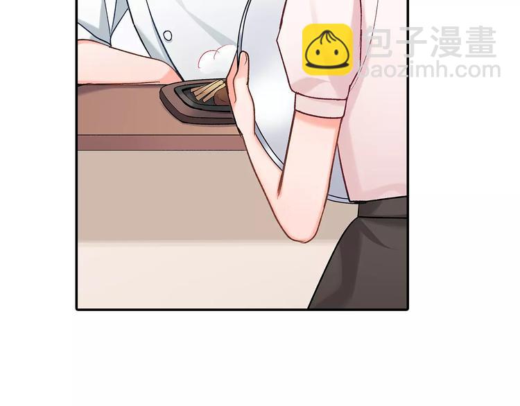 第62话 男友期限(1/2)-第62话