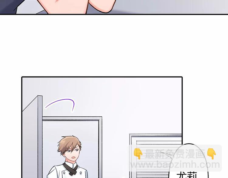 第62话 男友期限(1/2)-第62话