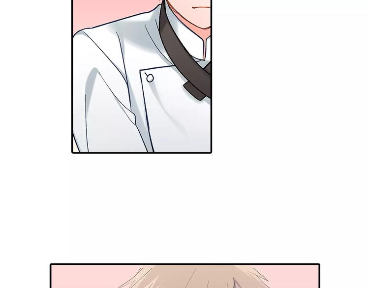 第62话 男友期限(1/2)-第62话