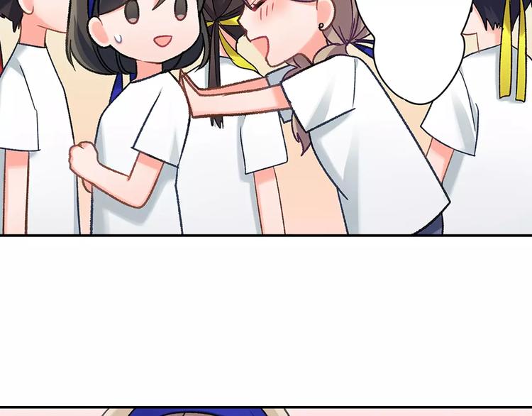 第64话 眼中只有你(1/2)-第64话