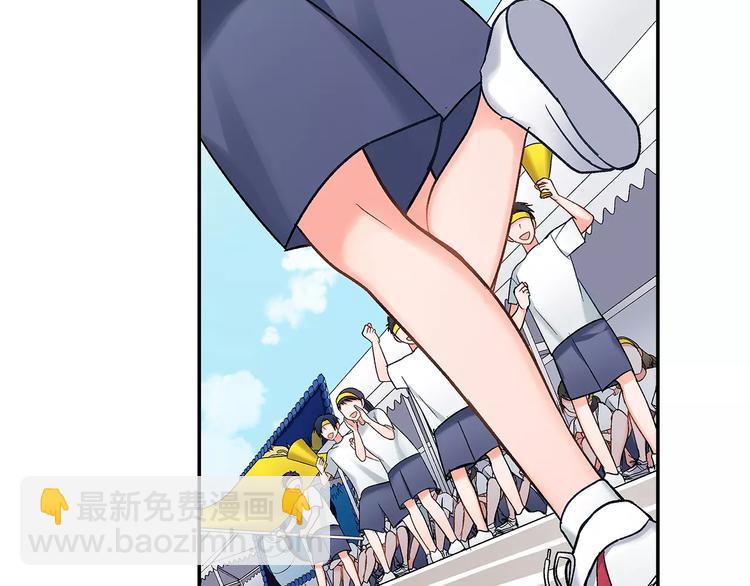 第64话 眼中只有你(1/2)-第64话