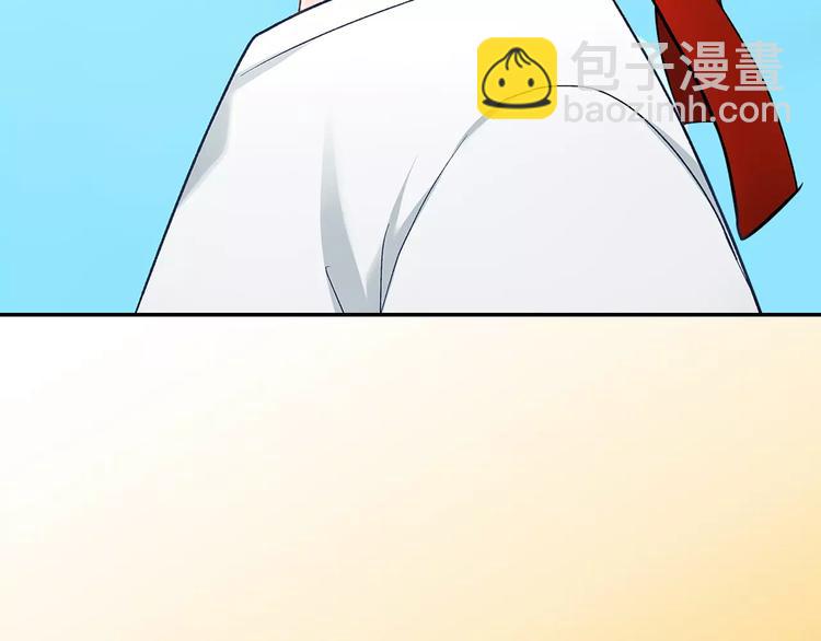 第64话 眼中只有你(1/2)-第64话