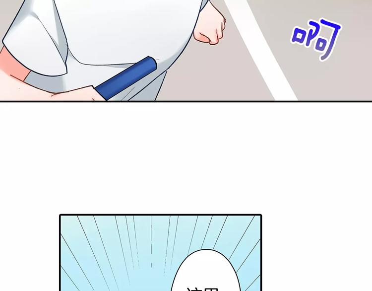 第64话 眼中只有你(1/2)-第64话