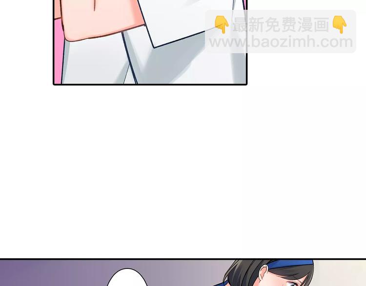 第64话 眼中只有你(1/2)-第64话